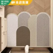 【棲木物語 可訂製】美式 絲圈地墊  耐髒 復古 入戶門 進門墊 大門 門口  除塵 玄關  pvc刮泥墊子
