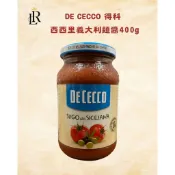 🌟雷特小舖🌟 DE CECCO 得科 西西里義大利麵醬400g