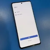 ＊手機航＊vivo X80 12G/256G（5G 6.78吋）