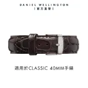 【Daniel Wellington】DW 錶帶  Classic York 20mm黑棕壓紋真皮錶帶 銀扣