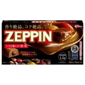 渺渺選物l zeppin 超好吃濃郁咖哩塊
