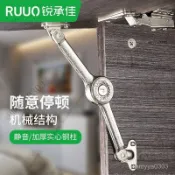 24h✈【操作靈活】隨意停氣撐任意停櫥櫃上翻門液壓桿衣櫃支撐櫃門上翻折疊氣壓撐桿 OOAU