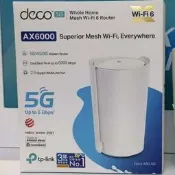 【放心愛】TP-link Deco X80-5G X20-4G X50-4G 插SIM卡網狀路由器wifi6漫遊
