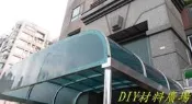 工廠直售價格實在，PC 耐力板 (GRT板綠色單面顆粒實際1.65mm)，採光罩耐力板