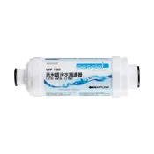 (店+)【CAESAR 凱撒衛浴】奈米銀淨水過濾器 免治馬桶過濾芯 深層過濾 流量穩定 接近飲用水等級 WF-100