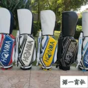 【源一商社】HONMA高爾夫球包cb1903高檔球袋5色可選golf男士球桶
