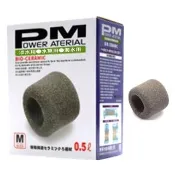 【PM遠紅外線濾材】圓柱型M號0.5L盒裝培菌濾材陶瓷環Power Material(台灣製造淡水.水草.海水用)