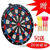 ☆新北出貨☆ AccuDart 18吋比賽超靜音飛鏢靶 電子飛鏢 軟式飛鏢靶 Dartslive 鳳凰機等投幣機台同尺寸