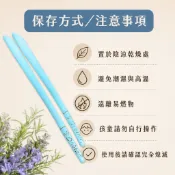 喇叭耳燭耳燭香薰耳燭香氛耳燭耳燭棒采耳採耳采耳工具SPA美容院美容工作室1對2支迷迭香薄荷玫瑰薰衣草茶樹佛手柑甜橙檀香款