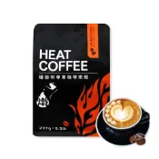 (店+)【熾咖啡】咖啡豆 半磅 227g 手沖咖啡(耶加雪菲/精品咖啡/藝伎/曼特寧/曼巴/藍山/薇薇特南果/莫札特/肯亞/義式咖啡)
