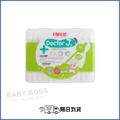 *隔日到貨*Farlin 安全護耳棉花棒60入 台灣製 外銷歐美【BABY BOSS】