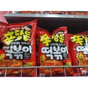 🇰🇷韓國姐姐代購@ 元祖辣炒年糕餅乾 215g 韓國零食