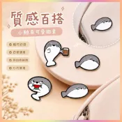 胸針 吊飾 薩卡班甲魚徽章胸針 學生情侶包包裝飾卡通原創大頭魚吊飾胸針 遊戲周邊 二次元禮物 包包吊飾 裝飾胸針