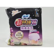 ⚠️出清促銷中【有發票 歡迎刷卡】 SOFY 蘇菲超熟睡 超彈性無痕內褲 衛生棉 安睡褲 / 乳木果油 / 草本抑菌