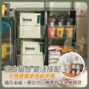 【雙層茶包大U口收納盒】大容量雙層設計 顏色隨機出貨