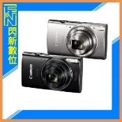 閃新科技 含32G記憶卡~Canon 佳能 IXUS 285 HS A 12倍變焦 數位相機(285HS,公司貨)