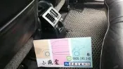 Livina 後座冷氣出風口CX-5 TIIDA ALTIS ix35 LANCE io camry vios