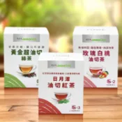 阿華師 黃金超油切 綠茶 /玫瑰白桃 油切茶 /日月潭 油切 紅茶 1盒 茶包 伴手禮【小三美日】DS030015