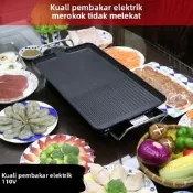 滿299. 110V出口美國臺灣日本輕煙不粘電烤盤多功能電燒烤爐室內電燒烤機