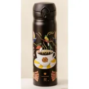 星巴克 DREAM PLAZA 限定 魔幻時刻隨身瓶 500ML 全新正品 附盒子 老虎 保溫瓶 膳魔師 保冷保冰
