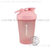 台灣出貨 搖搖杯 蛋白粉 高蛋白 健身水壺 運動水壺 乳清 雪克杯 水壺 健身水壺 登山水壺