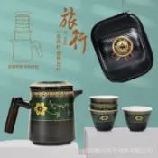 騰達百貨 快速出貨【現時下殺】一壺四杯旅行茶具套組 暗香木語 旅行茶具套裝 戶外泡茶杯 陶瓷快客杯 茶具旅行組 茶具組套裝 陶瓷快客杯