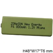 【no】f6 800MAH CD機 MD磁帶機 口香糖電池 sharp 讓您的Md 隨身聽 迅速復活 各式口香糖電池S現