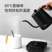 免運費🚀不鏽鋼智能控溫電熱手衝咖啡壺恆溫燒水沖泡白色細口壺實木紋手柄