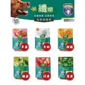 〈六叔〉纖嚼 Happi Doggy 纖嚼潔牙棒（原益口好牙）無穀犬用潔牙骨 牙刷骨 狗潔牙骨 寵物潔牙骨  10口味