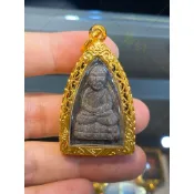 -當代名師 昭坤喇 2553 吉祥草藥 大小模 升運龍普托 【夢幻佛牌】