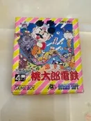 超級桃太郎鐵 gamebo日本中古原裝卡帶