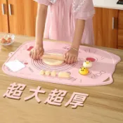 🌟臺灣出貨🌟食品級揉麪墊加厚硅膠包餃子面墊面板和麪墊子家用案板擀麪板烘焙厨房 烘焙 揉麪墊 和麪墊 烘焙墊