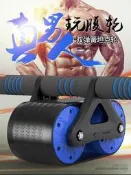 限時優惠 【坦克戰輪】升級彈簧雙滾輪迴力健腹輪(送專用跪墊)巨輪 超穩 回彈 助力 巨輪 健腹輪 滾輪 健美輪 健身輪