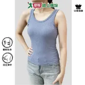 貝妮嘉露 羅紋彈力Bra Top背心 M~XL 3色可選 美背 罩杯集中 舒適 女內衣 無袖 上衣 內搭 外穿【愛買】