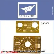 【淘淘屋】夢模型 1/48 美國 F-35A/C 戰鬥機噴口蝕刻改造 DM2031