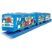全新 Plarail 鐵道王國 ES Tabekko動物水族館列車 多美火車 Tomy