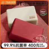 瑜伽磚 400g300g200g瑜伽磚 女士健身家用成人專用高密度瑜伽磚 舞蹈練功壓腿墊高泡沫磚塊 健身磚 50D瑜伽磚