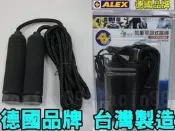 (缺貨勿下)ALEX 跳繩 B-02 加重跳繩 另賣 高轉速跳繩 握力器 健腹輪 伏地挺身架 排球 籃球 彈力繩 一字繩