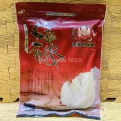 🌻菊島美味🌻澎湖名產　(10包一組)三兄弟手作麵線400g(粗/細)　澎湖麵線西衛三兄弟手工麵線