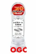 領券折★TH 。 ToysHeart Lotion 中黏度 潤滑液 情趣用品 水性 按摩油 【 OGC株式會社 】【本商品含有兒少不宜內容】