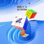 【丹丹魔方】🔥頂級旗艦🔥大雁 展翅V5 M 磁力 3x3 魔術方塊 展翅V5M 三階 滑順好轉 比賽專用 3x3x3