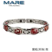 § 全館7折 § 【Mare】㊣316L白鋼手鍊：寶瓶(天珠) 款【售後服務&保固12個月】