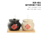 調料缸 調味壺 陶瓷調料瓶 調料罐 鹽巴罐 陶瓷調味罐老式鹽罐帶蓋廚房裝豬油罐家用耐高溫油潑辣子辣椒油罐lhx9z