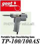 【米勒線上購物】日本 GOOT TP-100 電動吸錫槍 真空吸錫槍 攜帶型250~450度C 溫度可調