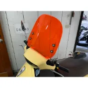 (店+)((新北新莊箱架屋)) 機車風鏡 PGO UR2 螢光橘 風鏡 風鏡組 擋風鏡 擋風板 擾流板 L275P免加高螺絲