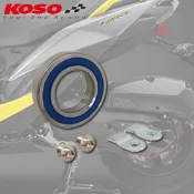 [BG] 現貨 KOSO 傳動外蓋軸承配件 FORCE SMAX 傳動蓋培林 培林