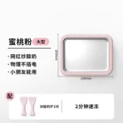 炒冰機 炒酸奶機 兒童手工DIY炒酸奶冰機304不鏽鋼免插電家庭宿舍自制炒酸奶炒冰機 免電炒冰機 自製超酸奶機
