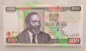 全新UNC 肯尼亞 2010年 100先令紙幣 外國錢幣