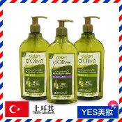 【現貨】土耳其 DALAN 橄欖油液體皂 400ml 佛手柑/舒緩放鬆/經典原味 液態皂 洗髮 沐浴 洗臉-YES美妝