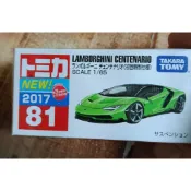 Tomica 多美小汽車 2017年 NO.81 藍寶堅尼 LAMBORGHINI  一般款